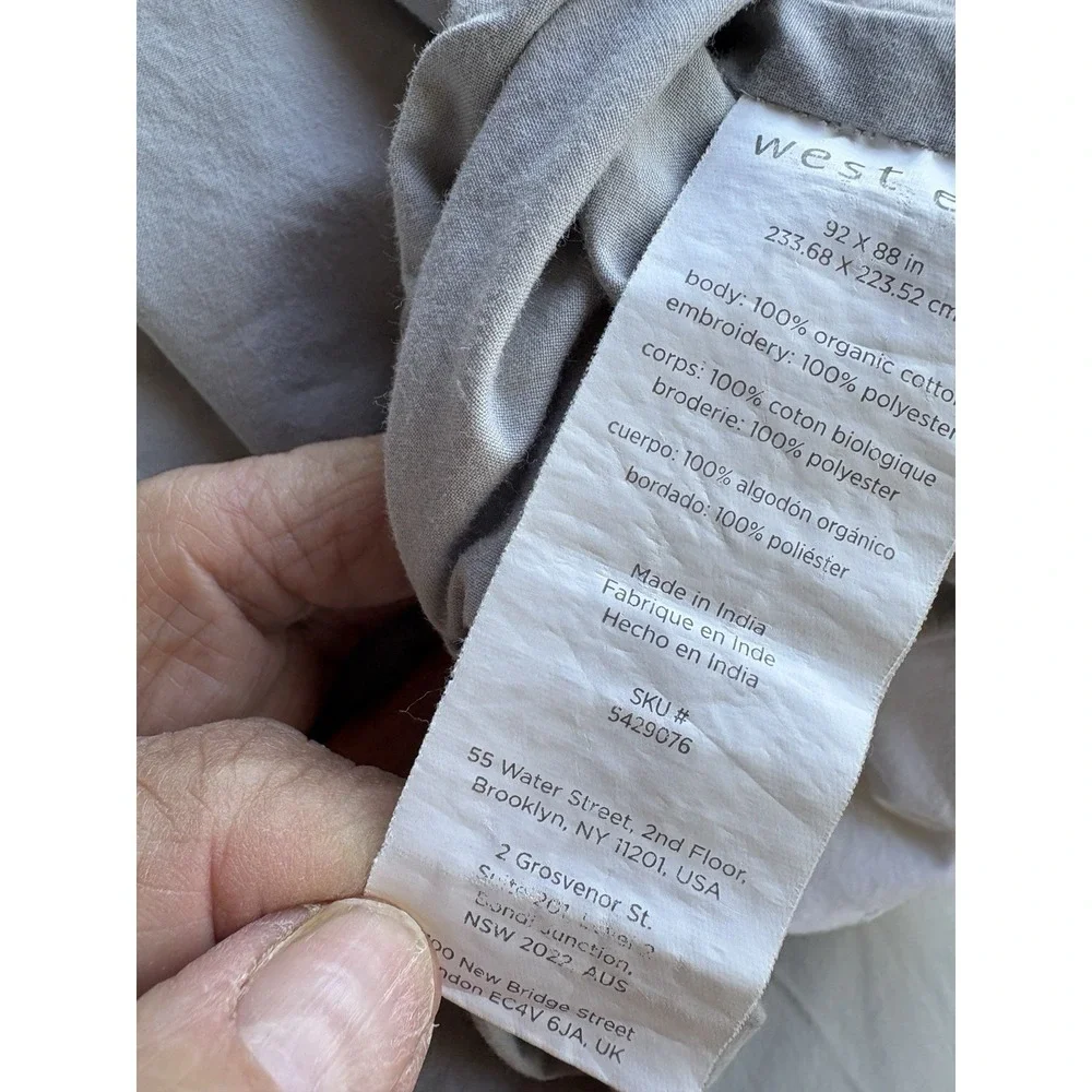 West Elm Duvet Cover Organic Cotton 92